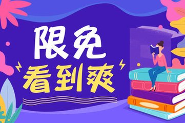 菲律宾续签最少可以续签多久，最长能续签多长时间呢